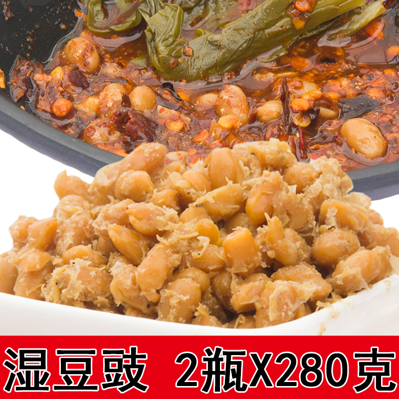 2瓶X280克 贵州特产兴义豆豉火锅底料湿豆豉贞丰马氏丰味蘸水佐料在类目 粮油米面/南北干货/调味品, 调味品/果酱/沙拉, 其它调味品中 - 来自Buy2taobao.com提供专业的淘宝代购服务