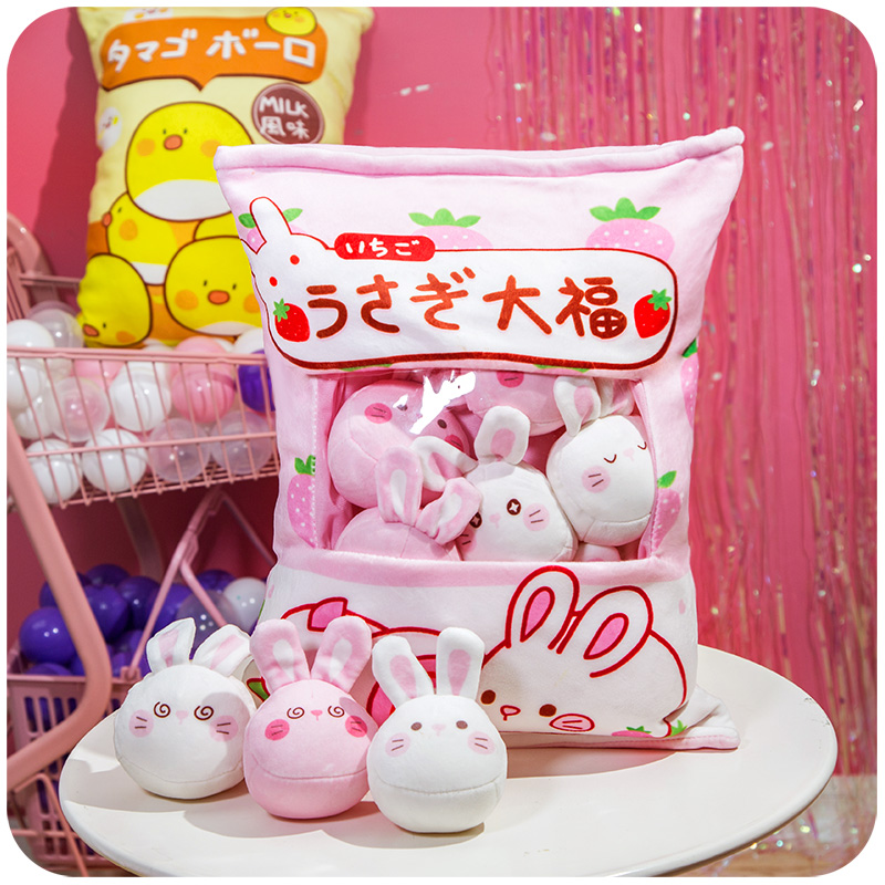 A large Bag Doll Bunny Pillows ins Hearts Overflowing Doll bed princessin the Home Fabric , Pillow/Pillow category - from Buy2taobao.com to provide professional Taobao agent buy service
