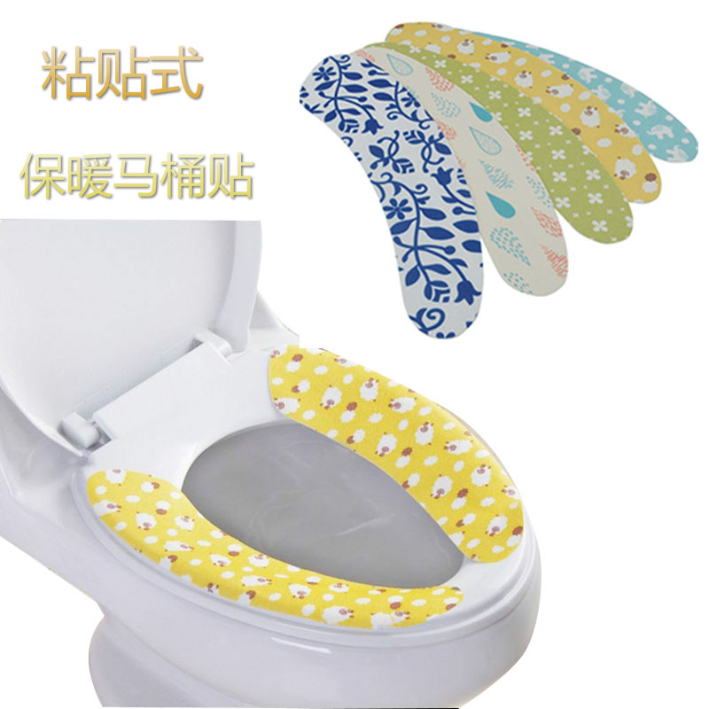 粘貼式馬桶貼馬桶墊保暖加厚可水洗卡通靜電馬桶坐墊坐便墊 5套裝在類目 家庭/個人清潔工具, 衛浴用具/衛浴配件, 馬桶套/馬桶座圈中 - 來自Buy2taobao.com提供專業的淘寶代購服務