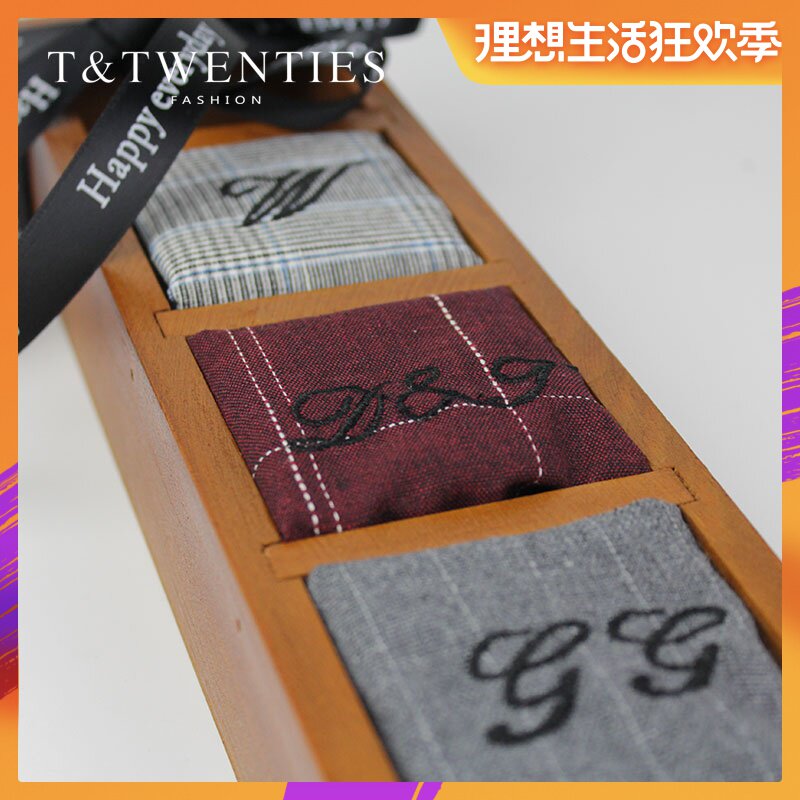 刺绣口袋巾方巾西装方巾男西服口袋小方巾手帕巾生日礼物 礼盒装|ruв категории Аксессуары, карман полотенце - от Buy2taobao.com для оказания профессиональной услуги покупки агента Taobao