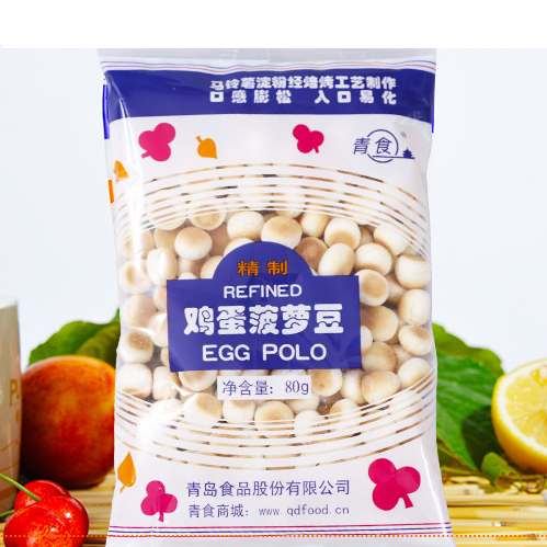 青岛特产青食鸡蛋菠萝豆80克小馒头组合趣味零食宝贝辅食食品包邮在类目 零食/坚果/特产, 饼干/膨化, 饼干(新), 韧性饼干中 - 来自Buy2taobao.com提供专业的淘宝代购服务