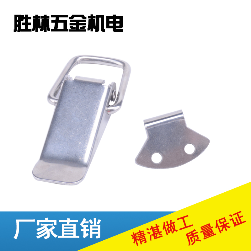 鐵鍍鎳彈簧鎖扣五金箱扣/箱包配件搭扣鴨嘴扣工具箱包搭扣鎖J101在類目 基礎建材, 家用五金, 傢俱五金, 暗箱扣中 - 來自Buy2taobao.com提供專業的淘寶代購服務