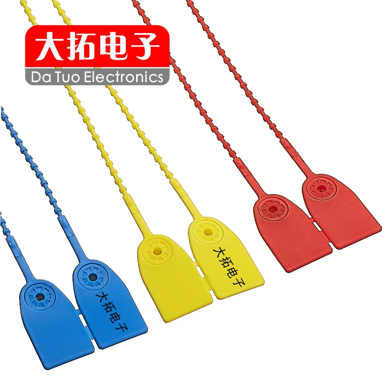 集装箱防盗珠型塑料封条标签扎带油罐车施封锁尼龙珠形铅封条300|ruв категории основы строительных материалов, бытовой техники, Другие оборудование, лента/стяжка - от Buy2taobao.com для оказания профессиональной услуги покупки агента Taobao