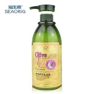 首页-海生源化妆品