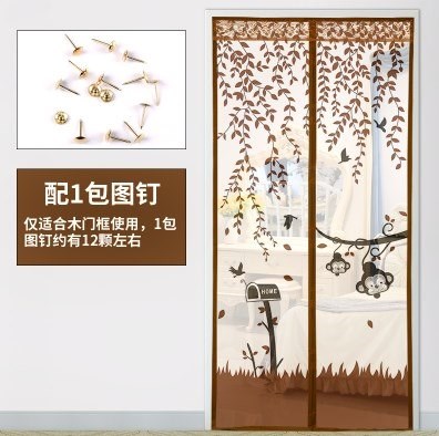 door curtain Countryside Self-priming Free punch magnet screen window simple and easy door curtain magnetic summer household new pattern Mosquito control Translucencyin the Home Fabric , Curtains and curtain accessories , Curtain category - from Buy2taobao.com to provide professional Taobao agent buy service