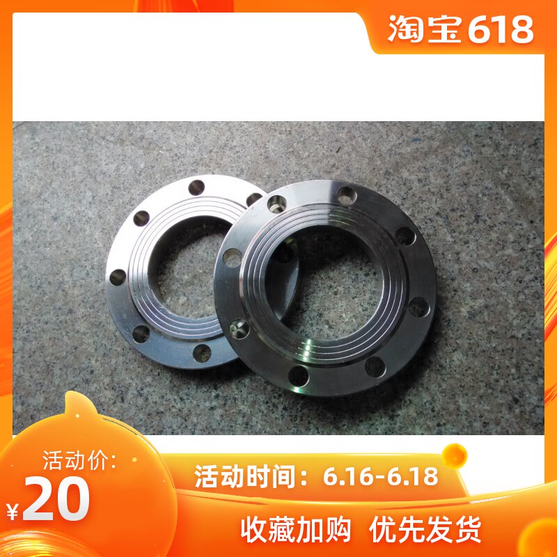 304 Stainless steel Welded flange PN10/PN16 DN25 32 40 50 65 80 100 150in the Hardware/Tool , Mechanical Hardware , Flange (New) category - from Buy2taobao.com to provide professional Taobao agent buy service