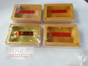 09#胶合花旗参胶盒海参胶盒雪蛤胶盒做法胶石斛家常菜苦杏仁图片
