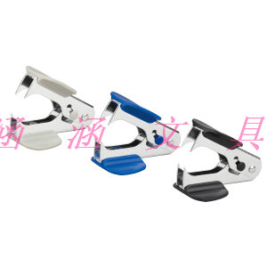 Deli起釘器 得力辦公文具起釘器0231 起訂機 標准起釘器 拔釘器在類目 五金/工具, 手動工具, 衝、撬棒, 起釘器中 - 來自Buy2taobao.com提供專業的淘寶代購服務