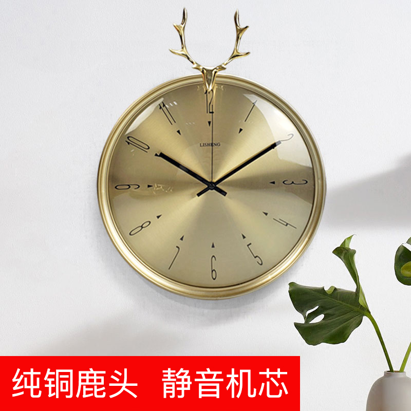 brass Deer Wall clock a living room Northern Europe clocks and watches Simplicity Free punch Mute Quartz ins Clockin the Home accessories , Home bell ornaments/Alarm Clock , Wall clock category - from Buy2taobao.com to provide professional Taobao agent buy service