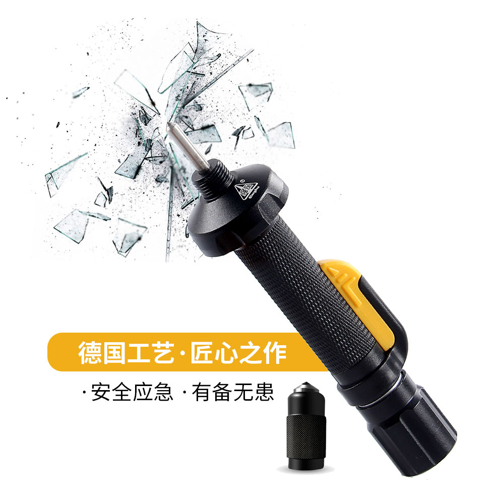 強保車用破窗器安全錘逃生錘車載多功能隨身迷妳救生錘秒碎大巴在類目 汽車/用品/配件/改裝, 汽車美容/保養/維修, 汽車維修/工具, 安全錘工具中 - 來自Buy2taobao.com提供專業的淘寶代購服務