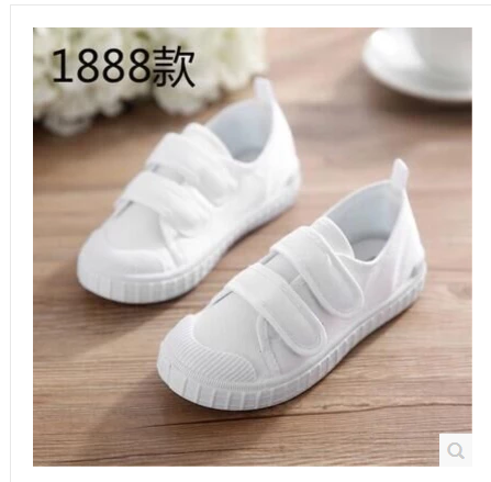 啦啦操舞蹈鞋健美操鞋子运动鞋白色儿童啦啦操比赛鞋子拉拉队鞋子在类目 童鞋/婴儿鞋/亲子鞋, 舞蹈鞋中 - 来自Buy2taobao.com提供专业的淘宝代购服务