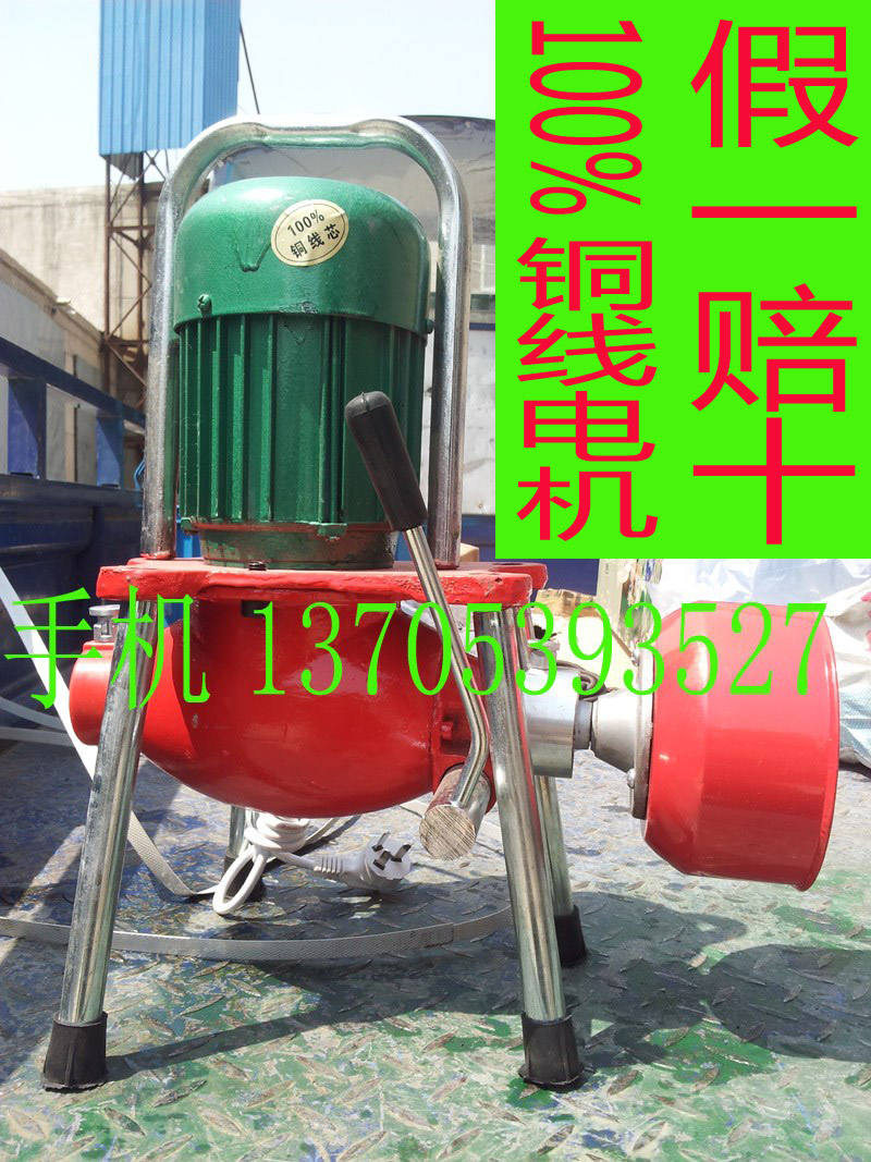 Beijing Bao Tong GQ-08 Waterproof/Electric Drain cleaners The Conduit Clear Copper Copper wire electrical machineryin the Family/Personal Cleaning Tools , Sanitary appliances/Bathroom accessories , Pipeline dredge category - from Buy2taobao.com to provide professional Taobao agent buy service