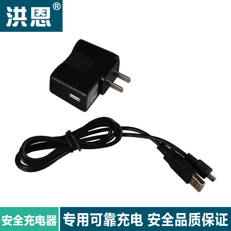 洪恩 故事机 点读笔专用充电器/8G内存数据卡 通用正品婴幼套装在类目 玩具/童车/益智/积木/模型, 早教/智能玩具, 早教机/点读学习中 - 来自Buy2taobao.com提供专业的淘宝代购服务