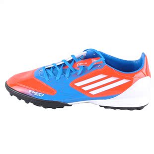 新款 Adidas/阿迪达斯男鞋 足球 F50足球鞋 V21335