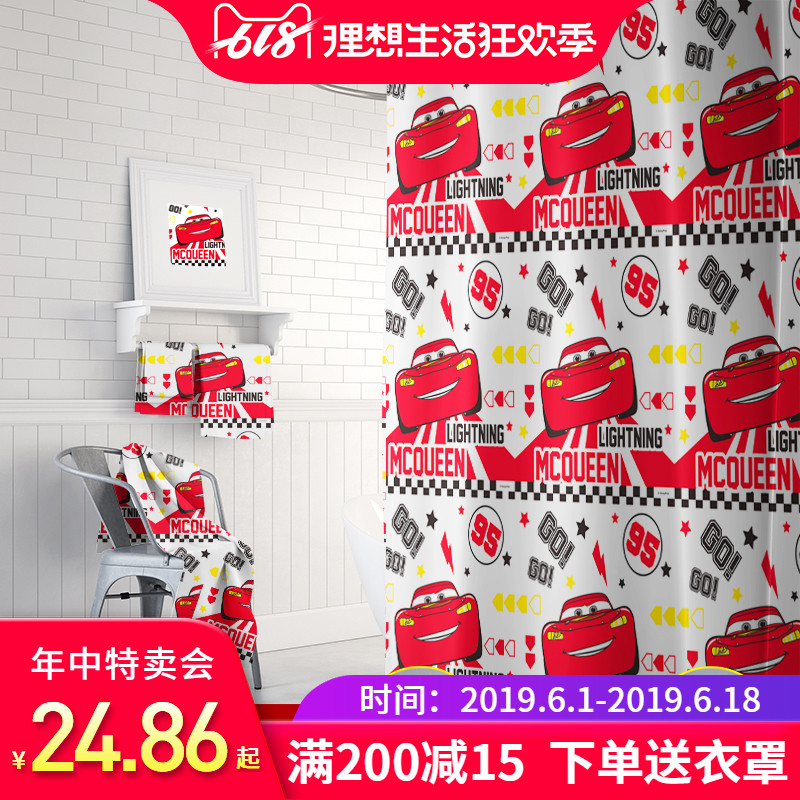 new pattern Disney Cartoon Cars Shower Room Shower Curtains suit thickening waterproof Antifungal shower partition Shower Curtainsin the Family/Personal Cleaning Tools , Sanitary appliances/Bathroom accessories , Shower Curtains category - from Buy2taobao.com to provide professional Taobao agent buy service