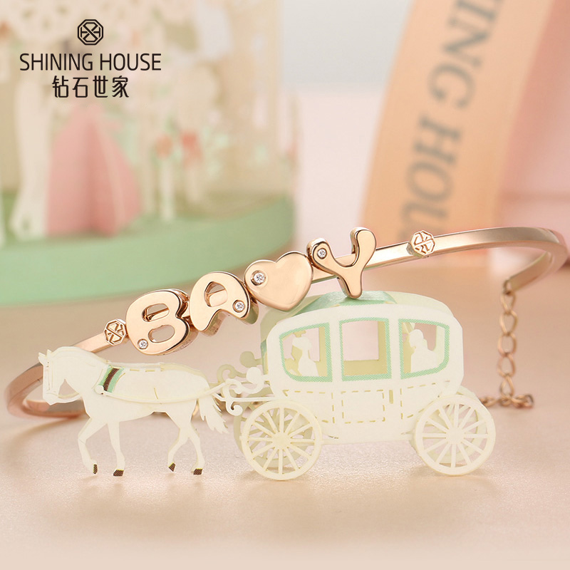 Shining House Beautiful Let Me Be Free Same item Pendant 18K Gold DIY Diamond Alphabet pendant Love U seriesin the Jewelry/Diamond/Jade/Gold , Diamond Jewelry (New) , Choker category - from Buy2taobao.com to provide professional Taobao agent buy service