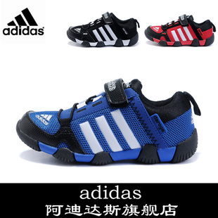  新款adidas阿迪达斯童鞋男童鞋女童鞋儿童跑步鞋运动鞋休闲鞋