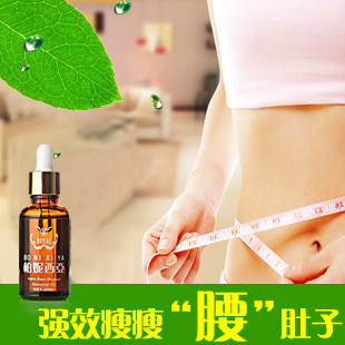柏妮西亚 强效瘦肚子瘦腰腹精油刮痧10ml 正品瘦身按摩减肥产品