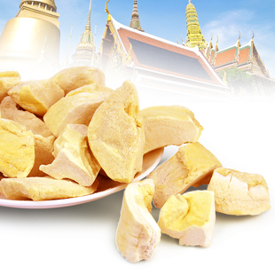  茶食品 特制冻干榴莲干 泰国风味 膨化榴莲干 营养美味 2件免邮