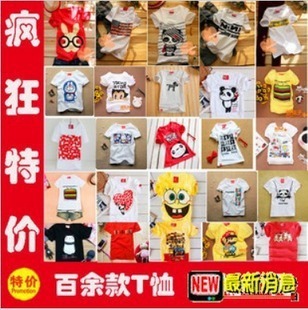  厂家直供低价女装短袖T恤批发短款韩版圆领印花女式短袖T恤批发价