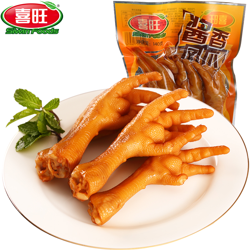 喜旺 醬香鳳爪雞爪五香鹵味熟食即食雞肉休閑零食 140g*3在類目 零食/堅果/特產, 牛肉乾/豬肉脯/滷味零食, 雞肉零食中 - 來自Buy2taobao.com提供專業的淘寶代購服務