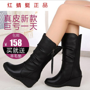 <em>红蜻蜓女靴子</em>短靴雪地靴2013新款马丁靴正品