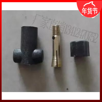諾德曼電極插頭加濕罐電極插頭電極式加濕器插頭加濕罐電極柱插頭在類目 五金/工具, 機電五金, 電池/電力配件中 - 來自Buy2taobao.com提供專業的淘寶代購服務