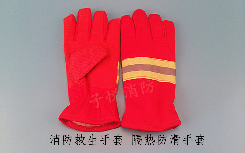 消防手套火災逃生97式消防手套搶險救災隔熱防護手套消防服裝備在類目 五金/工具, 施工保護, 手部防護, 隔熱手套中 - 來自Buy2taobao.com提供專業的淘寶代購服務