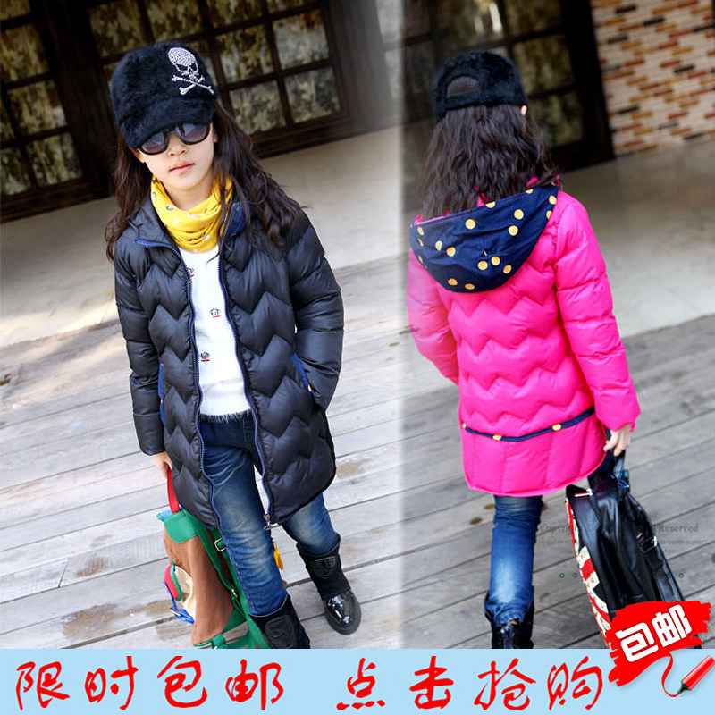 2013新款中大童棉袄 时尚女童保暖棉衣 连帽加厚女宝宝棉袄外套