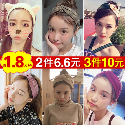 韩国甜美森女系束发带发绳发饰洗脸宽边发箍简约发卡子头饰品头巾