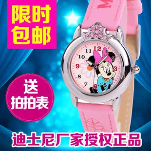  开学礼物 迪士尼儿童手表 女孩学生表韩国女童水钻表卡通米奇手表