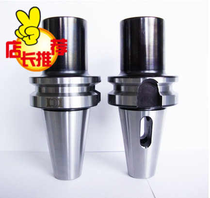数控刀柄莫氏钻头刀柄 加工中心变径套BT40-MTA1/MTA2/MT3/MTA4|msdalam kategori perkakasan/alat, jentera perkakasan, Lain perkakasan mekanikal (baru) - dari Buy2taobao.com untuk memberikan perkhidmatan ejen Taobao profesional membeli