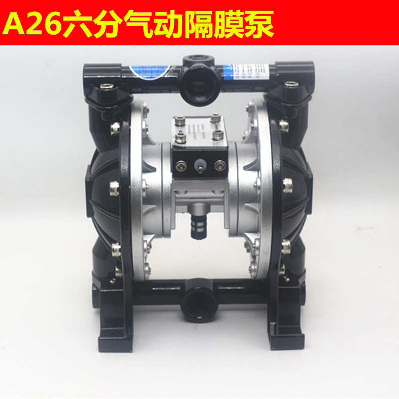 Original DPA-26 Pneumatic diaphragm pump Oil well pump Paint Pump Six Points Booster pump Delivery pump Spray pumpin the Hardware/Tool , Electrical Hardware , Pump , Other types of pumps category - from Buy2taobao.com to provide professional Taobao agent buy service