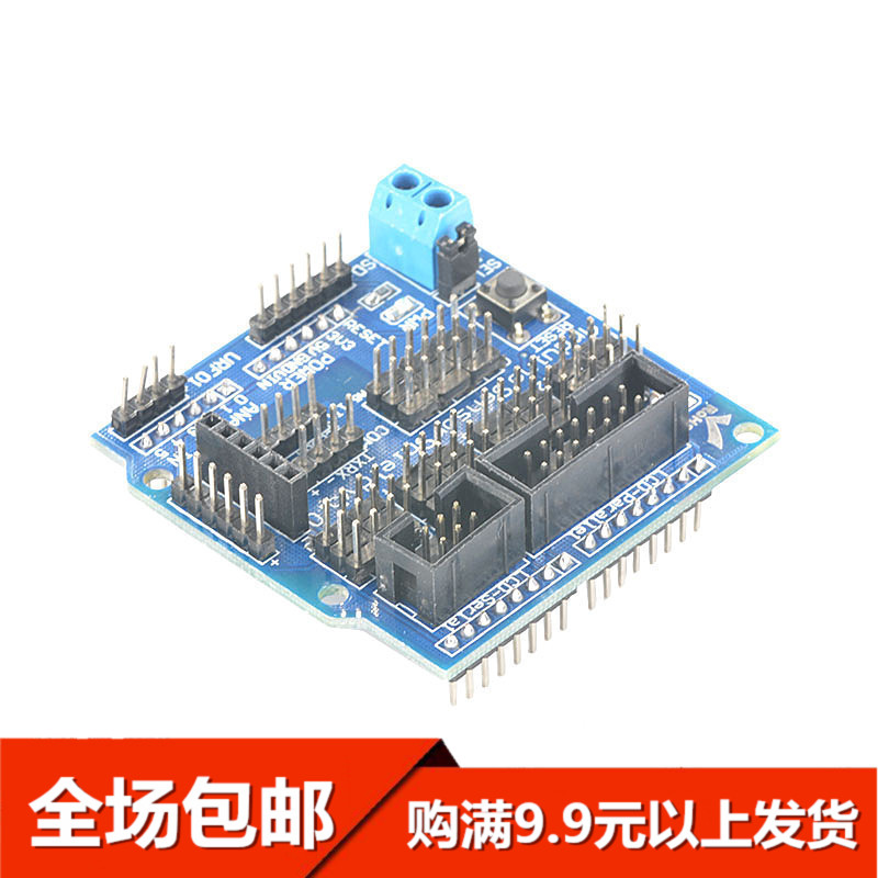 Uno R3 v5扩展板 sensor shield v5.0 电子积木 蓝版 兼容Arduino在类目 3C数码配件, 电子元器件市场, IC集成电路/电机, 单片机/开发板/学习板中 - 来自Buy2taobao.com提供专业的淘宝代购服务