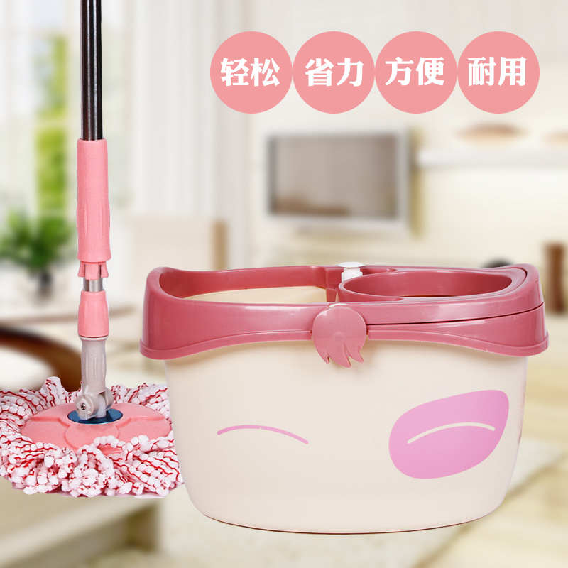 household lovely Mimi Dual Drive rotate Mop Hand pressure Drying Dehydration Mop Mini Mop Rod barrelin the Family/Personal Cleaning Tools , Housework/Floor cleaning equipment , Rotating mop category - from Buy2taobao.com to provide professional Taobao agent buy service