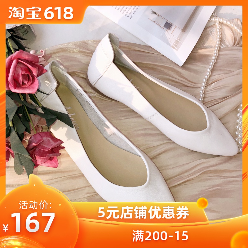 真皮舒适软皮尖头单鞋女平底2019春夏新款软底浅口瓢鞋百搭奶奶鞋|ruв категории Женская обувь, низкий чистка - от Buy2taobao.com для оказания профессиональной услуги покупки агента Taobao
