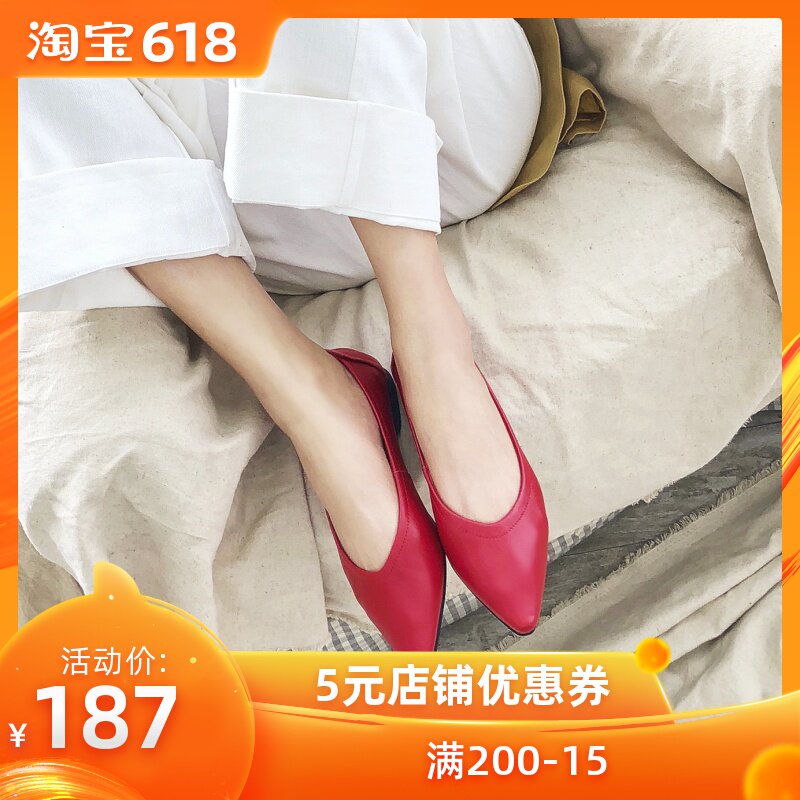 韩版尖头软底豆豆鞋女夏真皮2019新款浅口百搭休闲平底单鞋奶奶鞋|msdalam kategori Kasut wanita, kasut rendah - dari Buy2taobao.com untuk memberikan perkhidmatan ejen Taobao profesional membeli