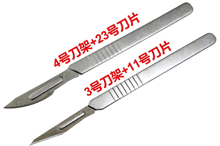 不锈钢手术刀11号23号刀柄兽用练习手机维修工艺雕刻手术刀架刀片在类目 电子词典/电纸书/文化用品, 裁剪用品, 美工刀中 - 来自Buy2taobao.com提供专业的淘宝代购服务
