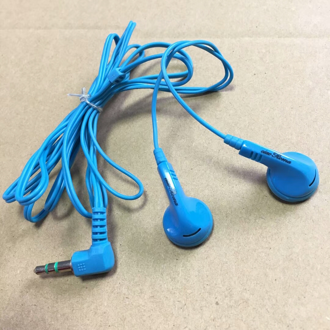 便宜L弯头耳机 听音乐 收音机耳机 线长125CM 可做小礼物赠品|msdalam kategori Peralatan Audio-visual, alat dengar/alat dengar - dari Buy2taobao.com untuk memberikan perkhidmatan ejen Taobao profesional membeli