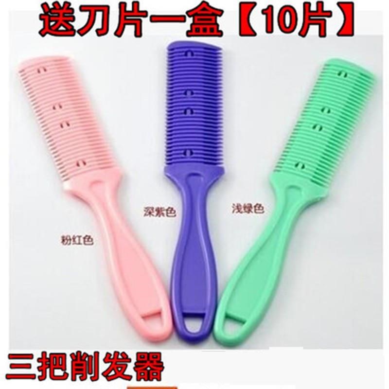 偷发剪梳子削发理发器家用美发日用双面新款剪修剪头发打薄美发剪|msdalam kategori rumah harian, Tools Home Hardware, gunting/gunting rambut/gunting taman, rambut Gunting - dari Buy2taobao.com untuk memberikan perkhidmatan ejen Taobao profesional membeli