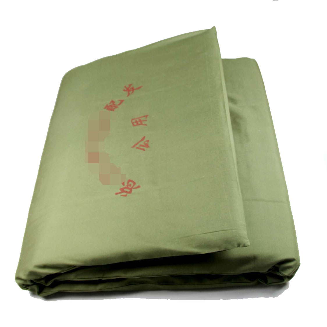 quality goods 01 Mattress Army green Hot melt cotton student dormitory mattress thickening Army mattress Singlein the Bedclothes , Mattress/Mattress/Bed pad/Tatami mattress category - from Buy2taobao.com to provide professional Taobao agent buy service
