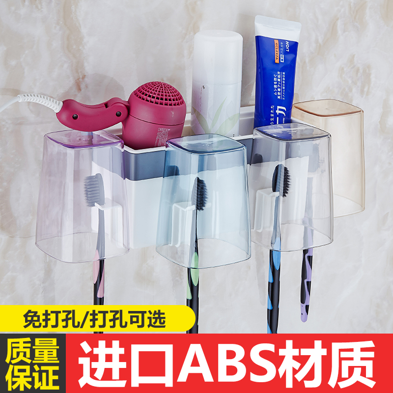 卫生间吸壁式牙刷置物架杯壁挂式牙刷杯架漱口杯套装免打孔牙具杯|ruв категории семья/личные чистящие средства, ванная приборов/принадлежности для ванной, держатель щетки/зуб сиденья - от Buy2taobao.com для оказания профессиональной услуги покупки агента Taobao