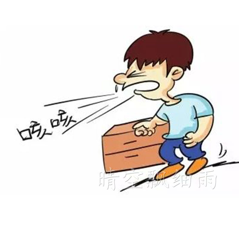 包邮成人儿童不分寒热咳嗽贴哮喘贴咯痰买一送一 买二送三在类目 尿片/洗护/喂哺/推车床, 驱蚊退烧用品, 退烧贴中 - 来自Buy2taobao.com提供专业的淘宝代购服务