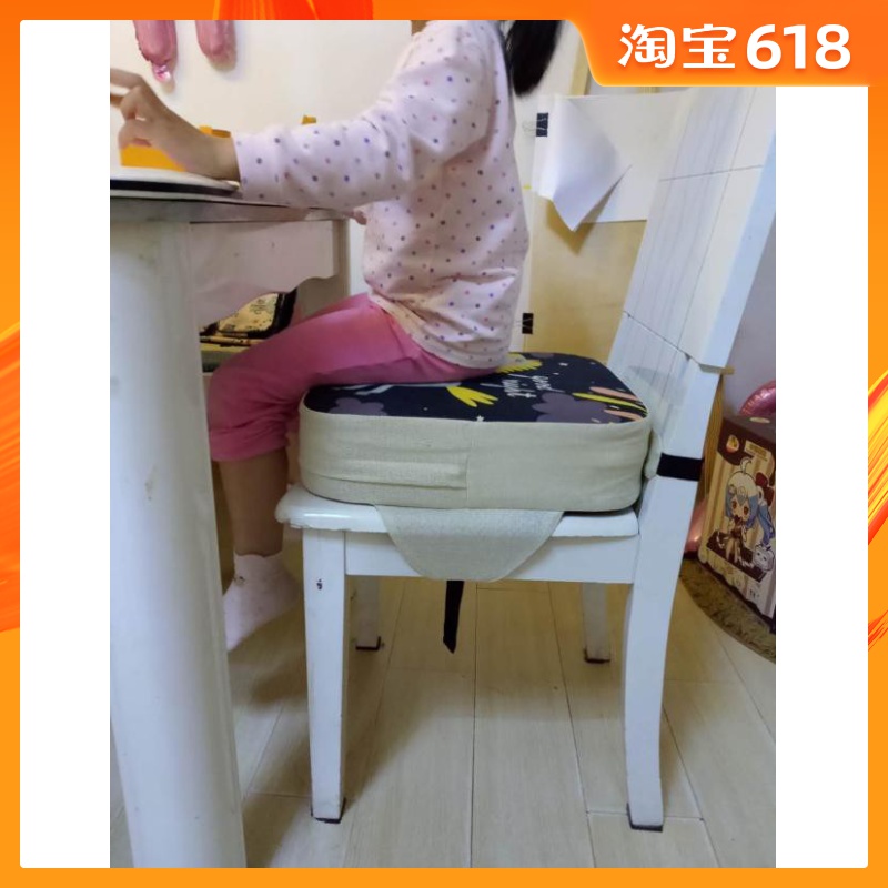 children Seat Increase Seat cushion write stool raise Dining chair student study Having dinner Carry Cheap simple and easy practicalin the Diapers/Care/Feeding/Push lathe , Crib/Crib/Cradle/Chair , Chair category - from Buy2taobao.com to provide professional Taobao agent buy service