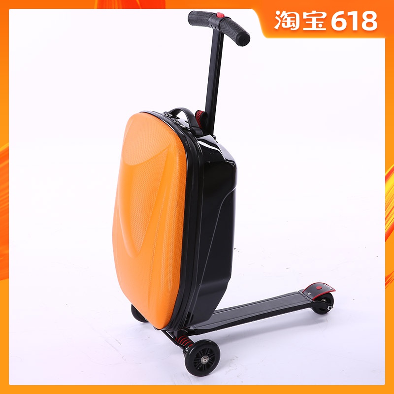 滑板车行李箱王源同款旅行拉杆便捷减负登机箱可骑行省力代步折叠在类目 箱包皮具/热销女包/男包, 旅行箱中 - 来自Buy2taobao.com提供专业的淘宝代购服务