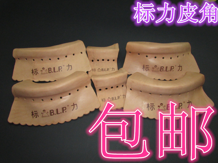 【包邮】标力绅迪星牌台球桌子袋口皮口台角皮角在类目 运动/瑜伽/健身/球迷用品, 台球, 台球桌中 - 来自Buy2taobao.com提供专业的淘宝代购服务