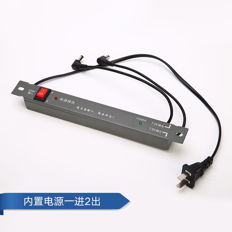 弱电箱电源模块 家用光纤布线箱电源模块一进二出电源插座模块条|msdalam kategori elektronik/Electrician, peti pendawaian, kotak pendawaian lemah - dari Buy2taobao.com untuk memberikan perkhidmatan ejen Taobao profesional membeli