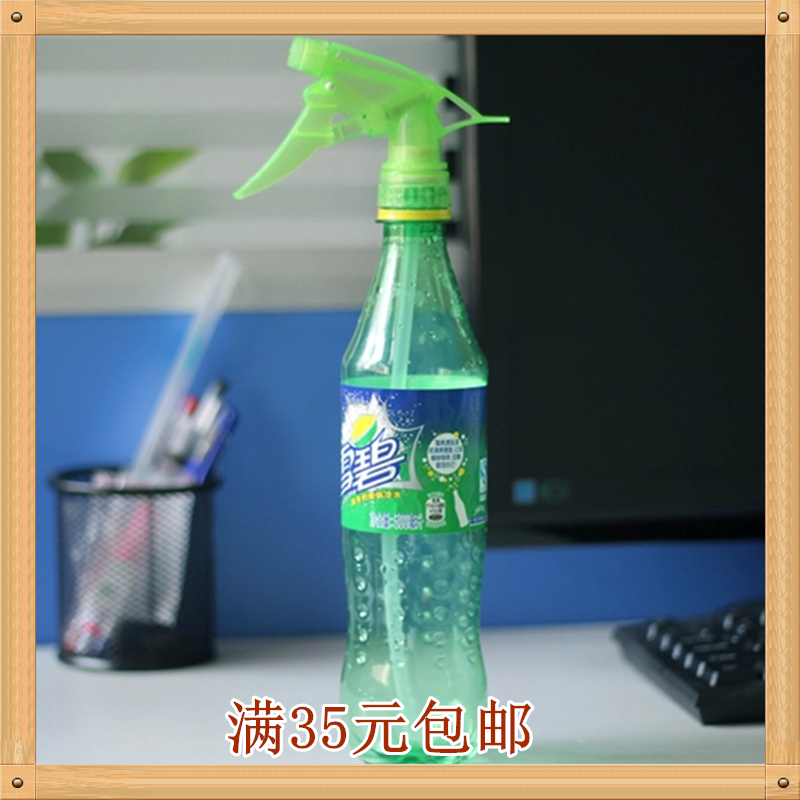 消毒酒精喷头 喷壶头 酒精喷雾喷水 浇花 可装在饮料酒精瓶喷头在类目 鲜花速递/花卉仿真/绿植园艺, 园艺用品, 小型喷雾壶中 - 来自Buy2taobao.com提供专业的淘宝代购服务