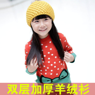  女童羊毛衫羊绒衫 童装加厚圆领针织衫 儿童新款毛衣小孩韩版毛衫