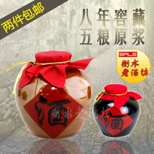  散装白酒原浆酒自酿散白酒纯粮食酒散酒五粮原浆窖藏老陈酒特价